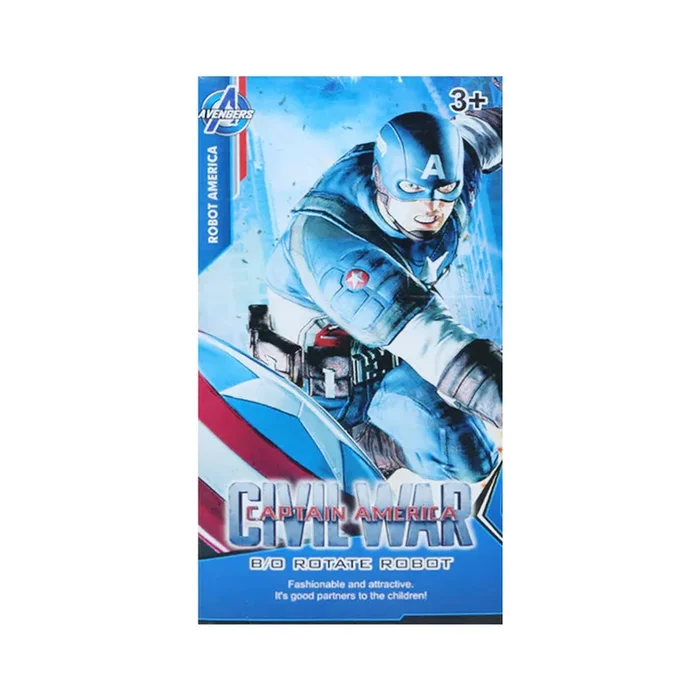 Next Product Image