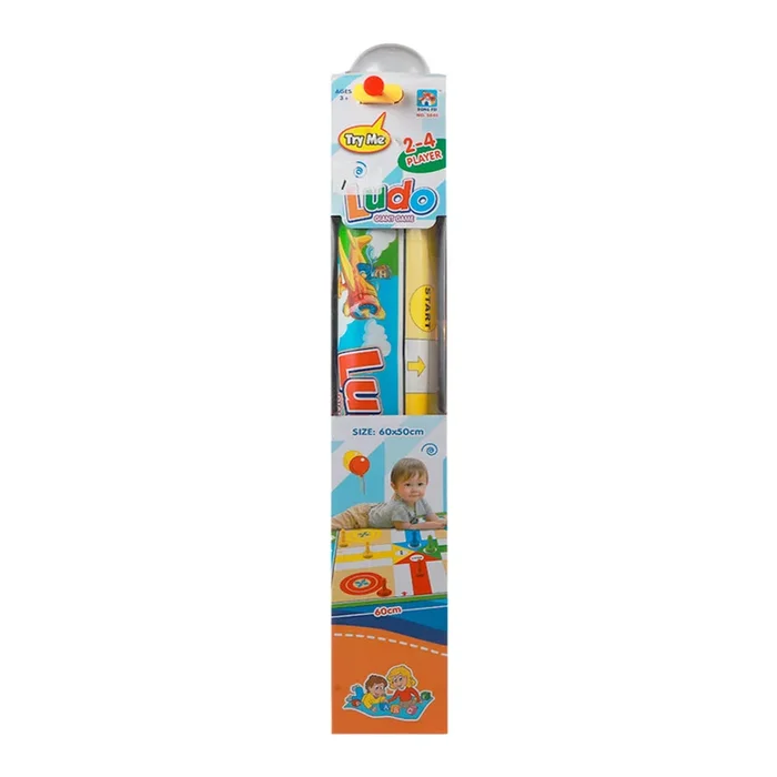 Next Product Image