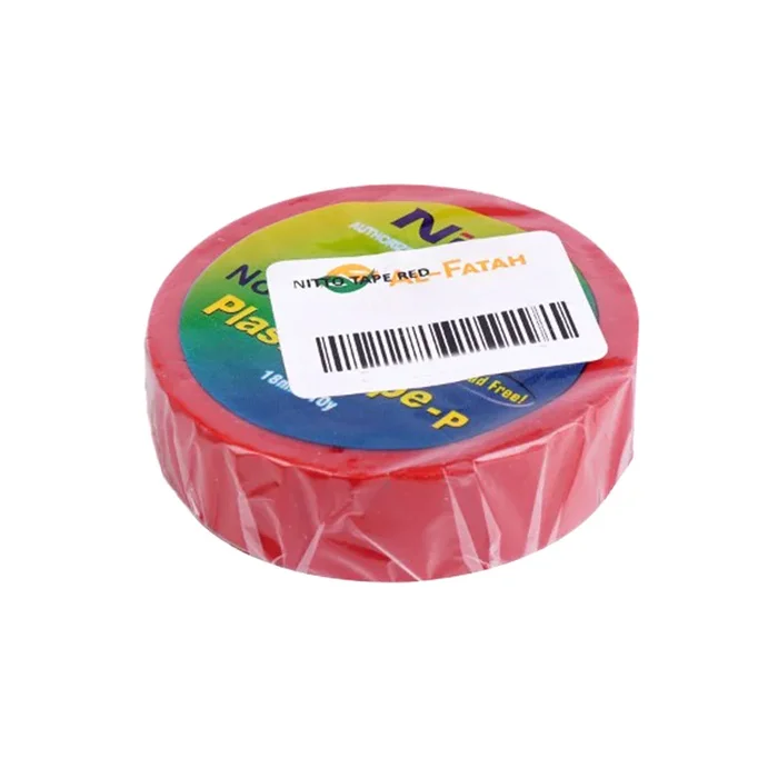 Next Product Image