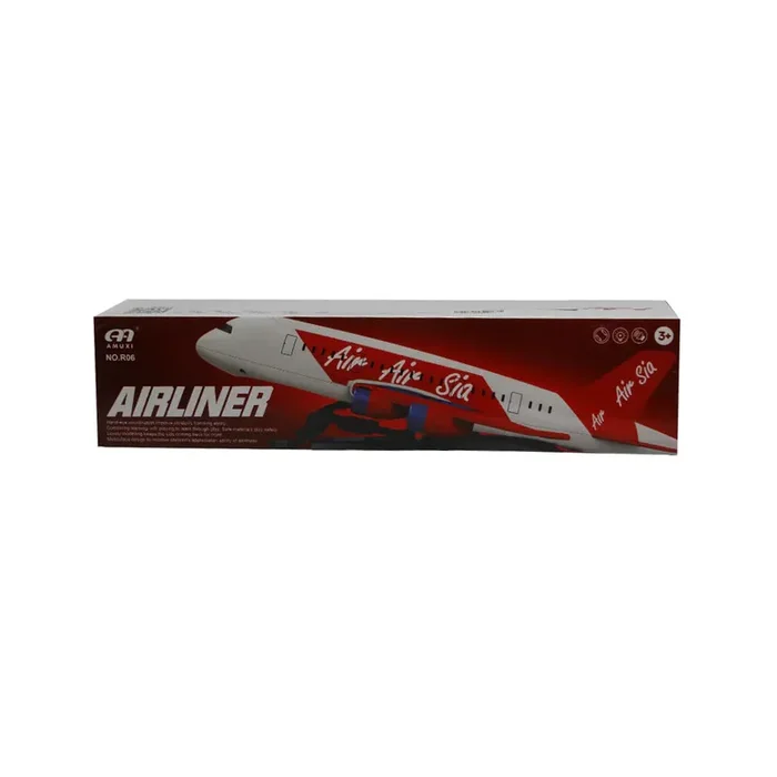 Next Product Image